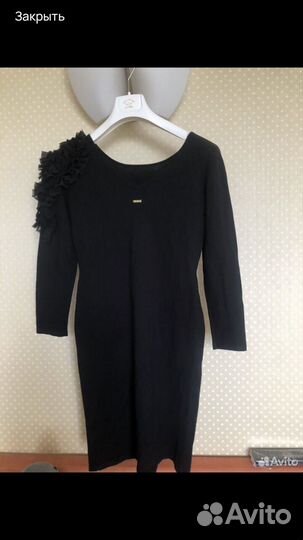 Вечернее платье 46 размера