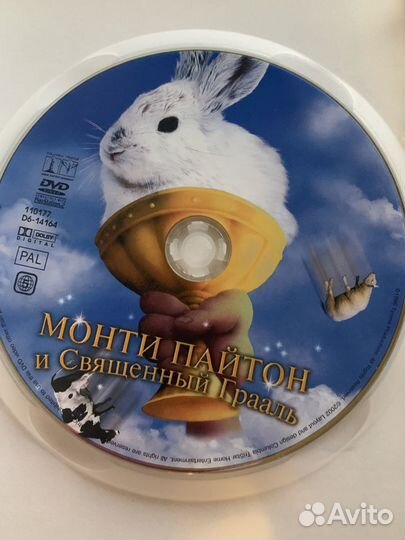 DVD монти пайтон И священный грааль фильм