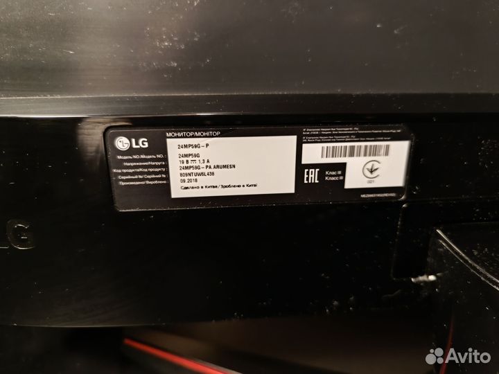 Монитор LG 24MP59G-P