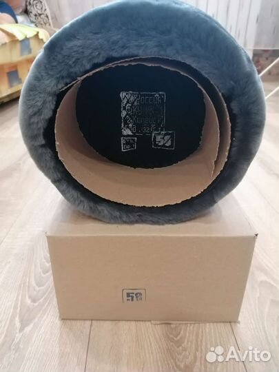 Шапка сотрудника фсин, мужская р. 58