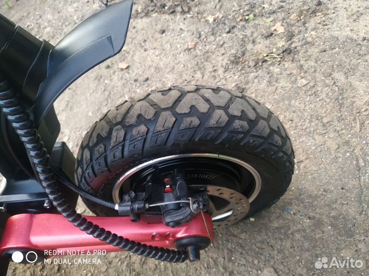 Самокат взрослый куго Джи бустер