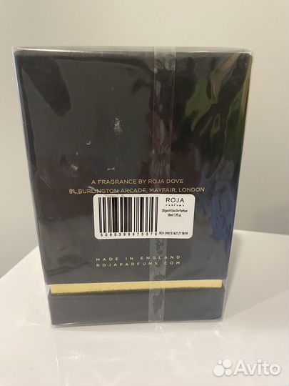 Roja parfums oligarch 50ml