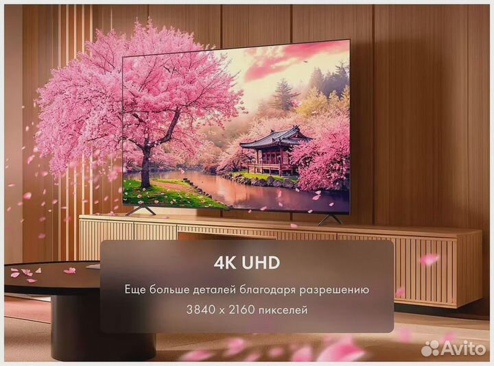 Новый Большой Haier 127cm. SMART TV Android TV 4K