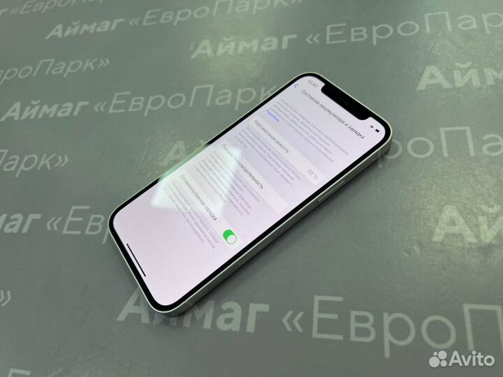 Молочный телефон iPhone 12 64Gb