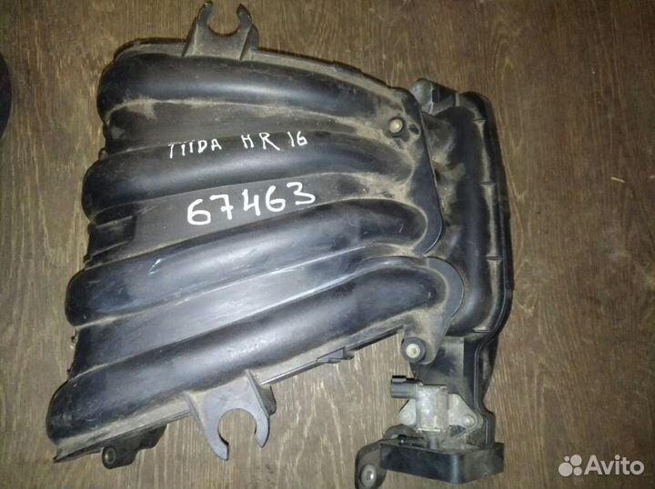 Коллектор впускной Ниссан (1.6 HR16DE)