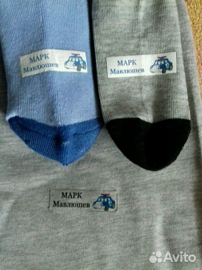 Термостикеры на одежду