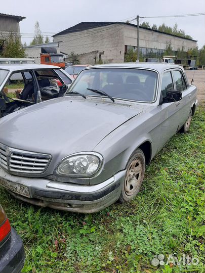 Целиком на запчасти