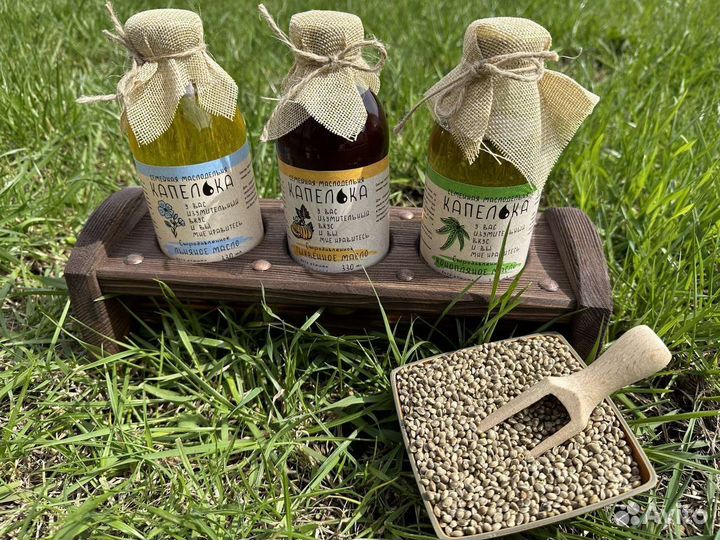 Масло сыродавленное