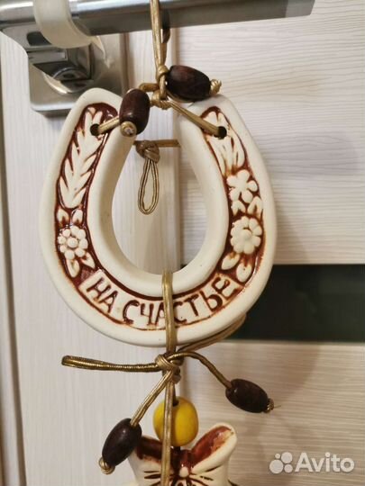 Оберег из керамики