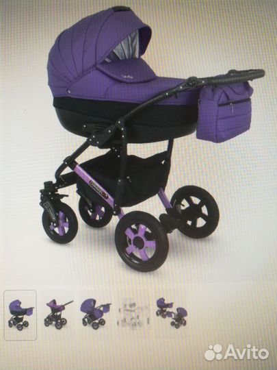 Универсальная коляска Camarelo Sevilla 2 в 1