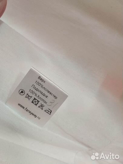 Платье праздничное