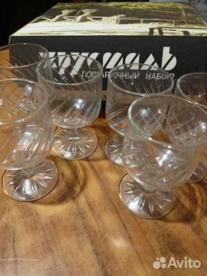 Хрусталь СССР рюмки