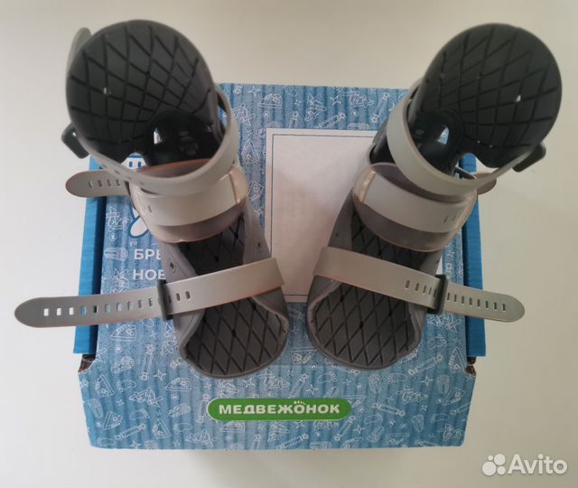 Брейсы Kinetic Pro 13