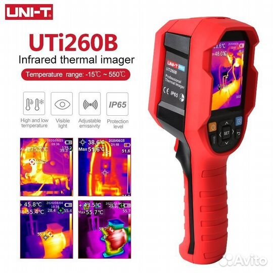 Тепловизор в Аренду UNI-T UTi260B