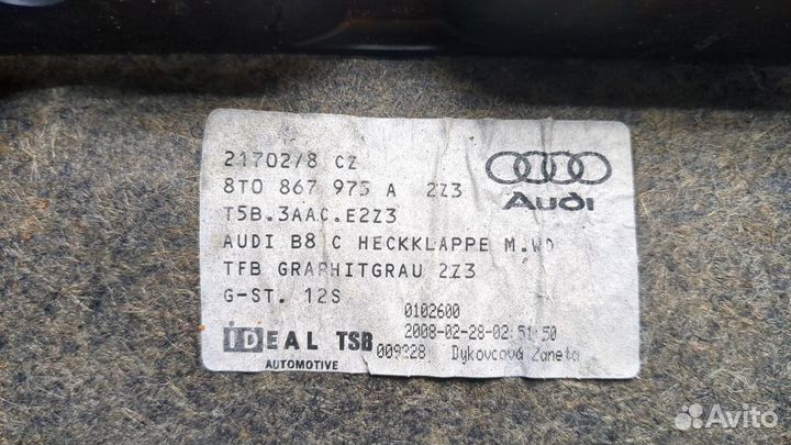 Обшивка крышки багажника Audi A5, 2008