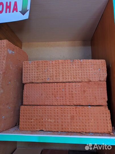 Кирпич, цокольный, полнотелый