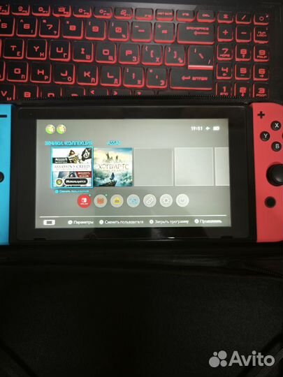 Nintendo switch