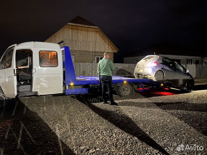 Услуги эвакуатора город межгород