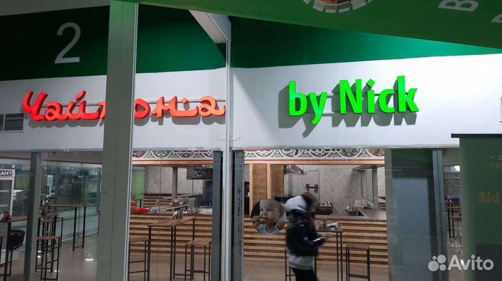 Наружная реклама Полиграфия Широкоформатная печать