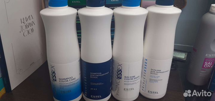 Шампуни и бальзамы Эстель литр