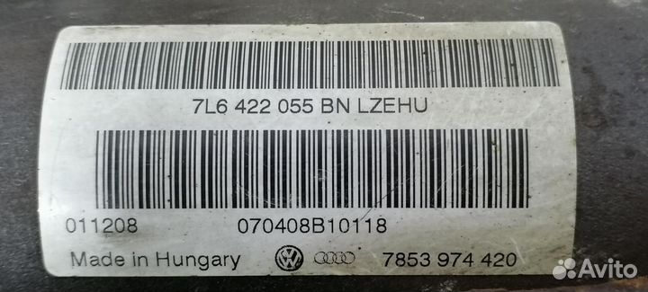 Б/У Б/У рулевая рейка Возможность расчета