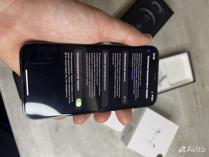 iPhone 12 Pro, 256 ГБ