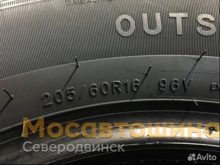 Sailun Atrezzo Elite 205/60 R16 96V