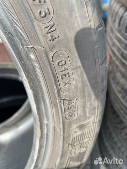 Michelin Pilot Sport 4 S 255/35 R19