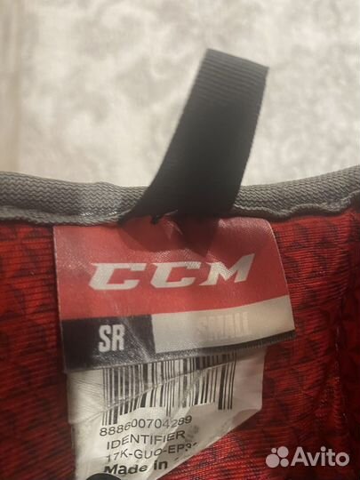 Налокотники хоккейные ccm Jetspeed sr s