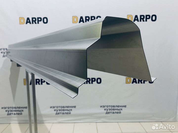 Пороги для Opel Zafira B 2005-2015 (B)