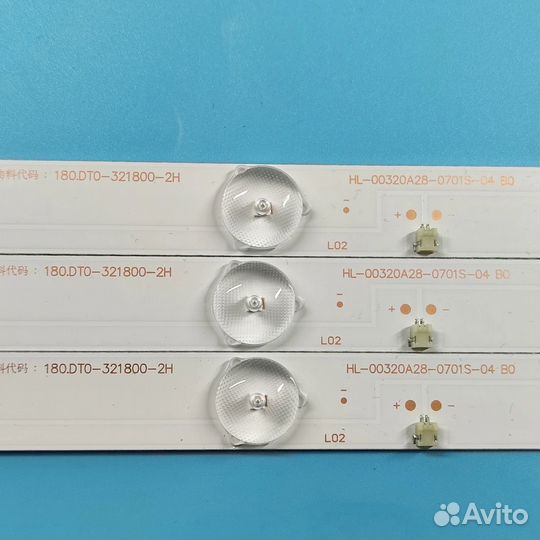 Подсветка для тв 32