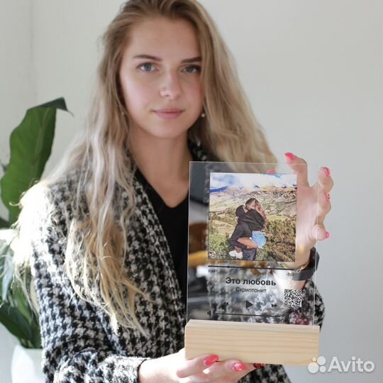 Подарок «вау» на праздник