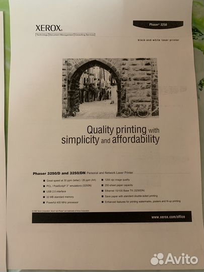 Xerox 3250 лазерный двусторонний