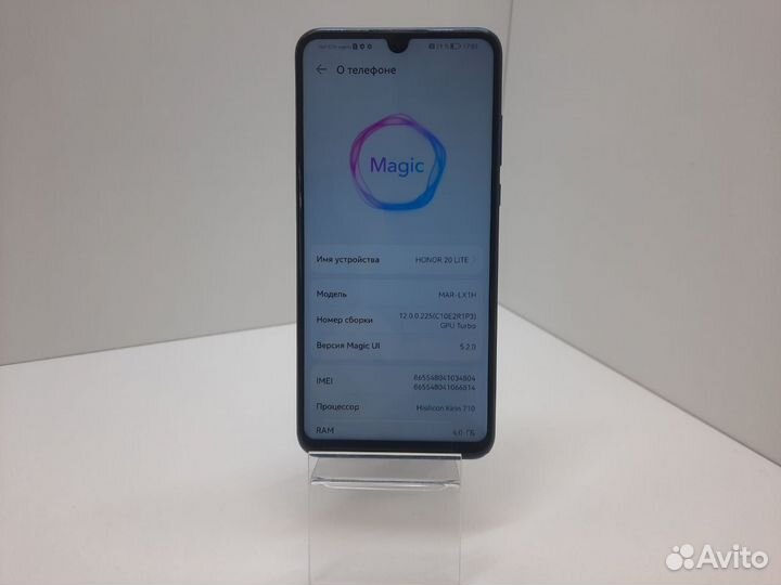 HONOR 20 Lite (Global), 4/128 ГБ