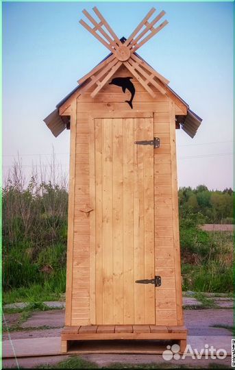 Уличный туалет TOP228