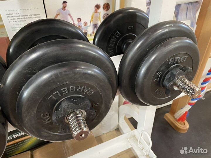 Гантели разборные 16,5 кг новые металл в резине