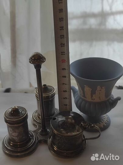 Англия 1950-1970