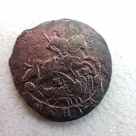 Деньга 1773 года