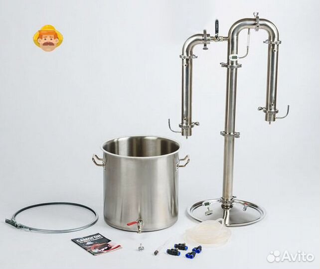 Самогонный аппарат Wein 5 PRO 50л