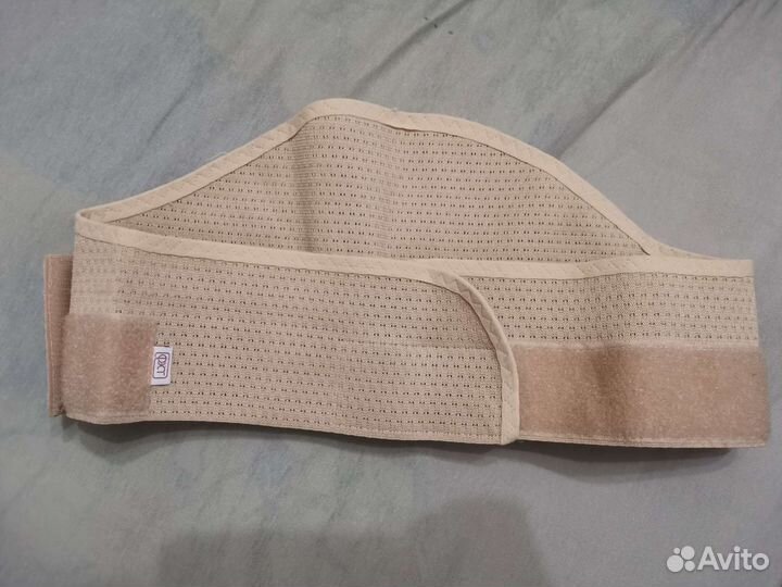 Бандаж для беременных