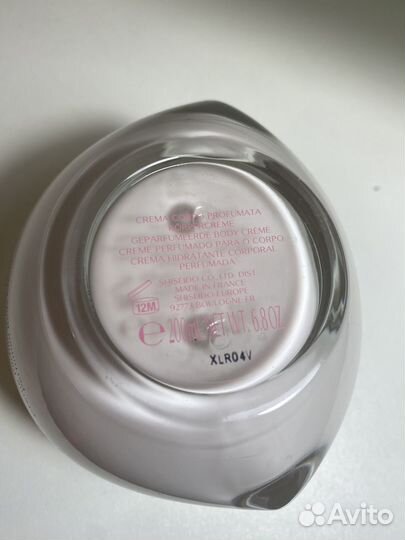 Shiseido ever bloom крем для тела