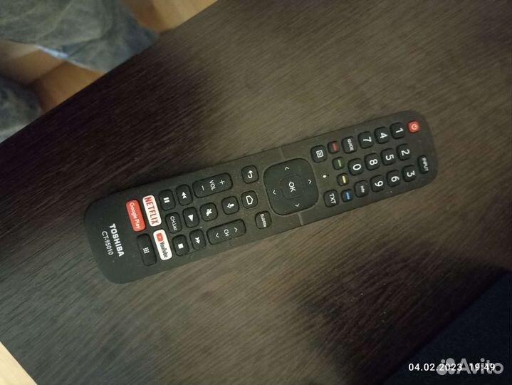 Toshiba 32l5069