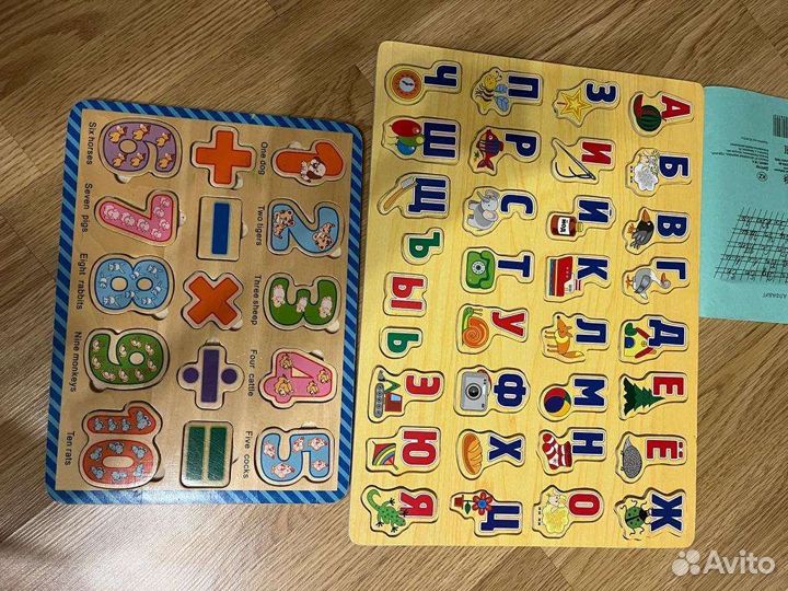 Азбука+цыфры