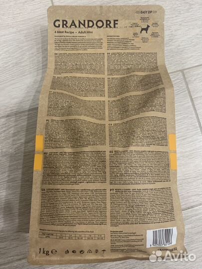 Grandorf корм для мелких собак