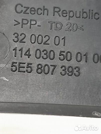 Направляющая бампера задняя левая Skoda Octavia A7