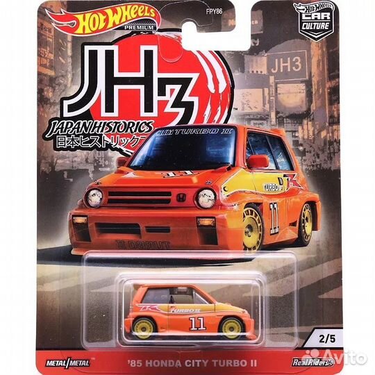 Hot Wheels Premium JH3 Japan Historics 5 Машинок