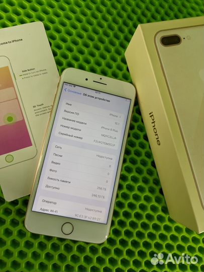 iPhone 8 plus 256gb Gold