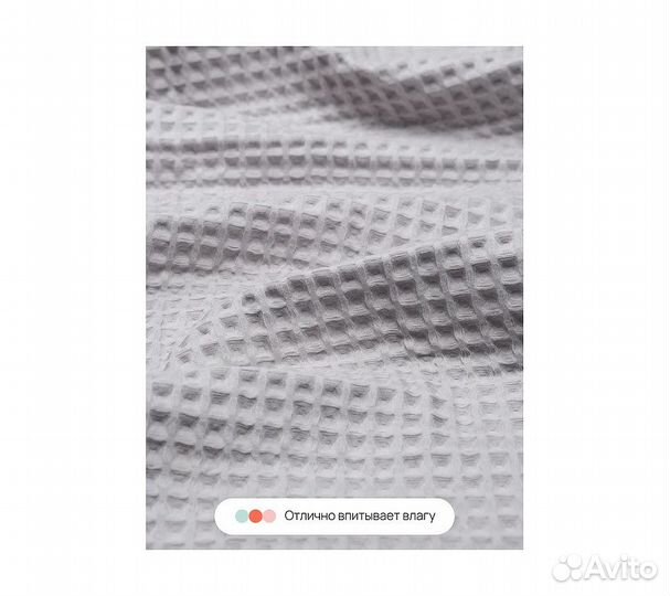 Халат вафельный мужской Home One светло-серый 56-5