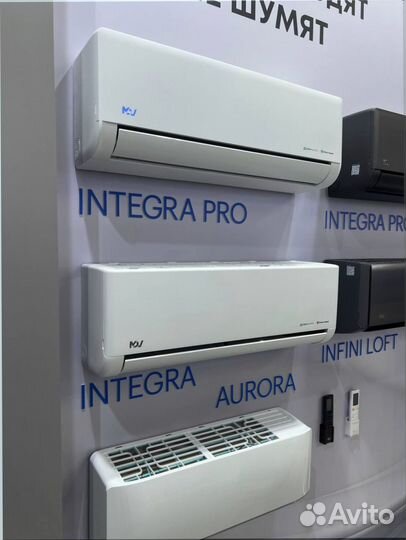 Кондиционеры от производителя