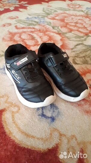 Обувь на мальчика